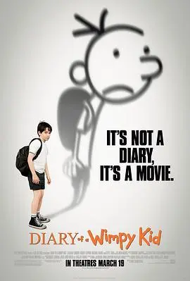 《小屁孩日记》:重温童年糗事!爆笑校园生活,看小屁孩如何逆袭历史